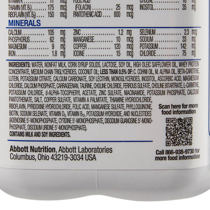 SIMILAC EXPERT CARE NEOSURE, RTF 1QT BTL (6/CS)