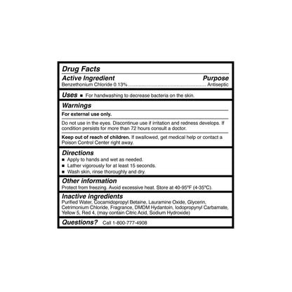 SOAP, MCKESSON FOAMING ANTIB BENZETHONIUM CHLORIDE 18OZ (12
