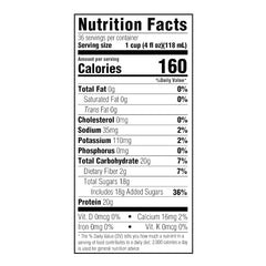 NUTRIENT, GELATIN PLUS, CHERRY4OZ CUP (36/CS)