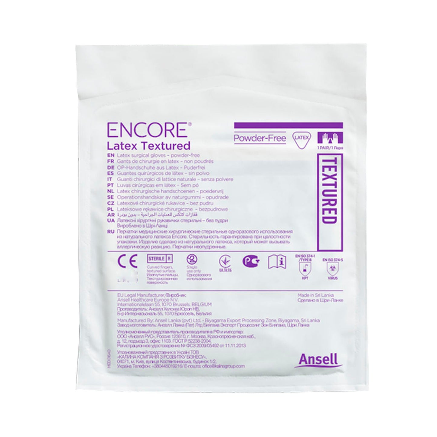 GLOVE, SURG LTX 6.0 STR2 TXT CHEMO (50PR/BX 4BX/CS)