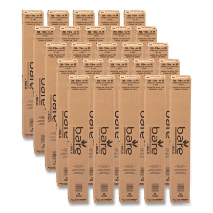 CUP, PAPER CONE WHT 4OZ (200/SL 25SL/CS)