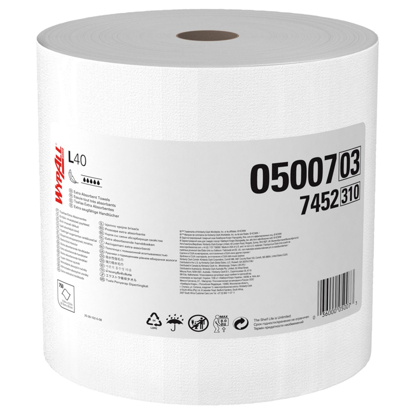 WIPE, DRY HD SURF WYPALL JUMBO12 1/2X13 1/4"(750/B KCPROF