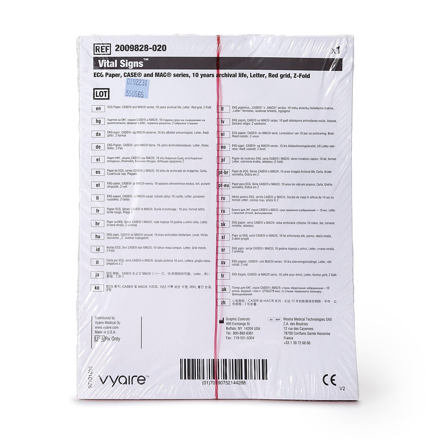 PAPER, EKG PREMIUM 4PG RED (300/PK 8PK/CS)