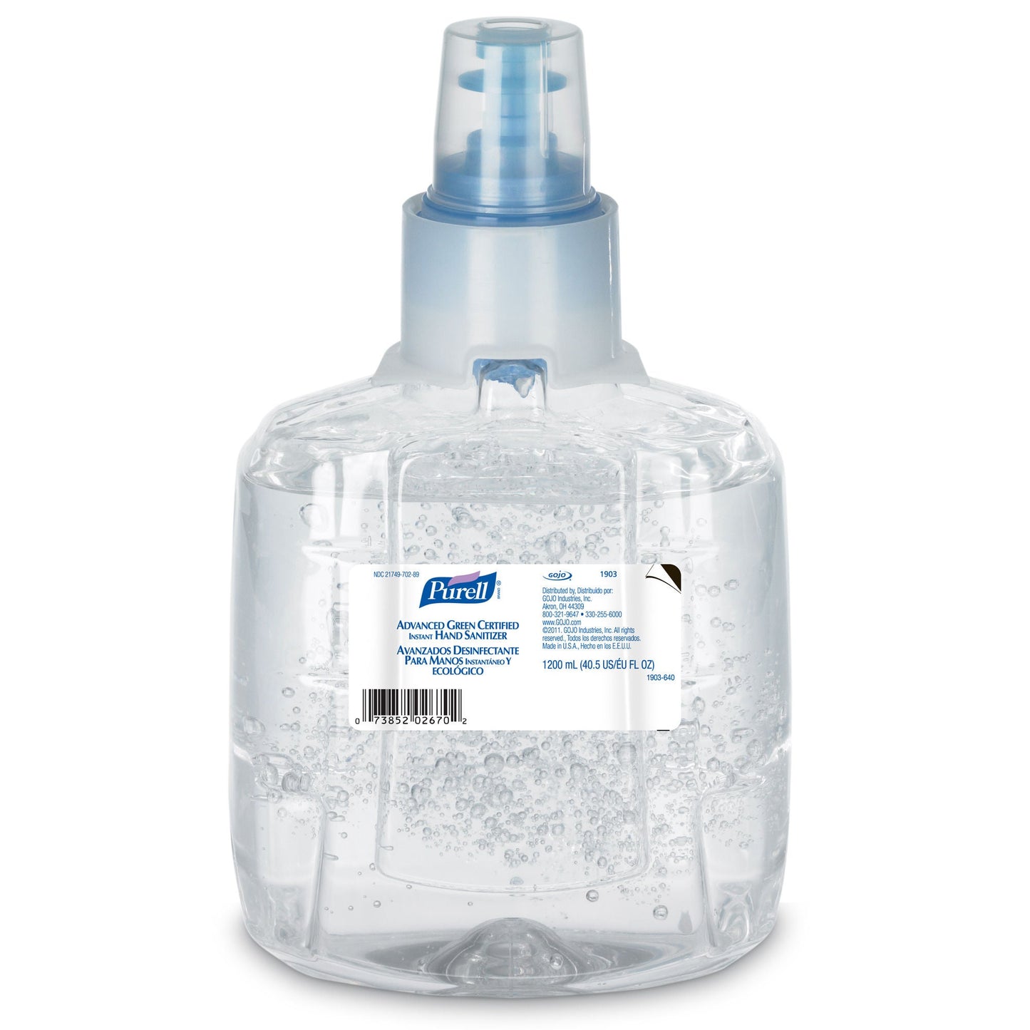 SANITIZER, HAND PURELL GEL REFILL (2/CS)