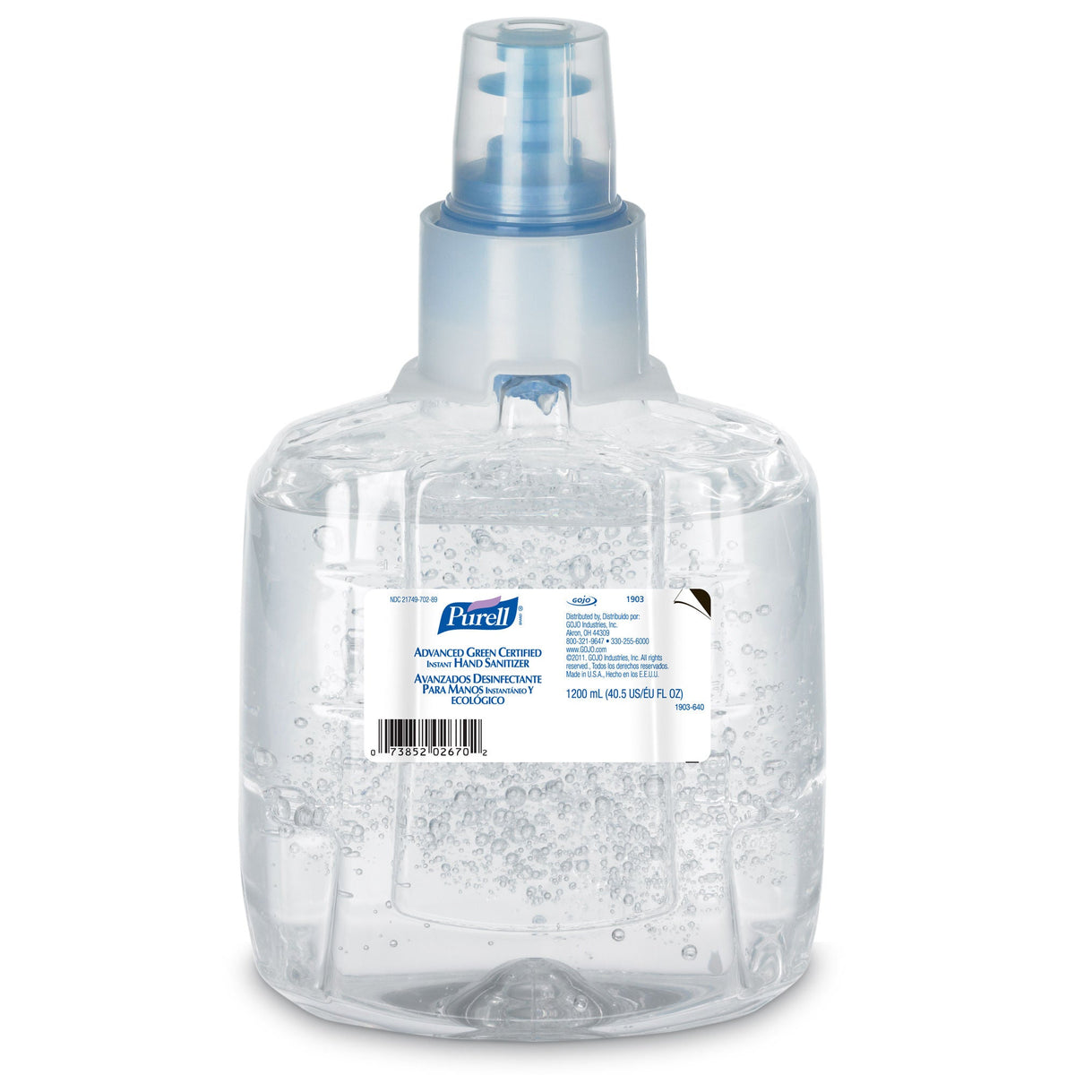 SANITIZER, HAND PURELL GEL REFILL (2/CS)