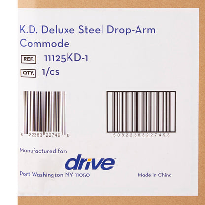 COMMODE, DLX STEEL DROP-ARM NON ASSEMBLED