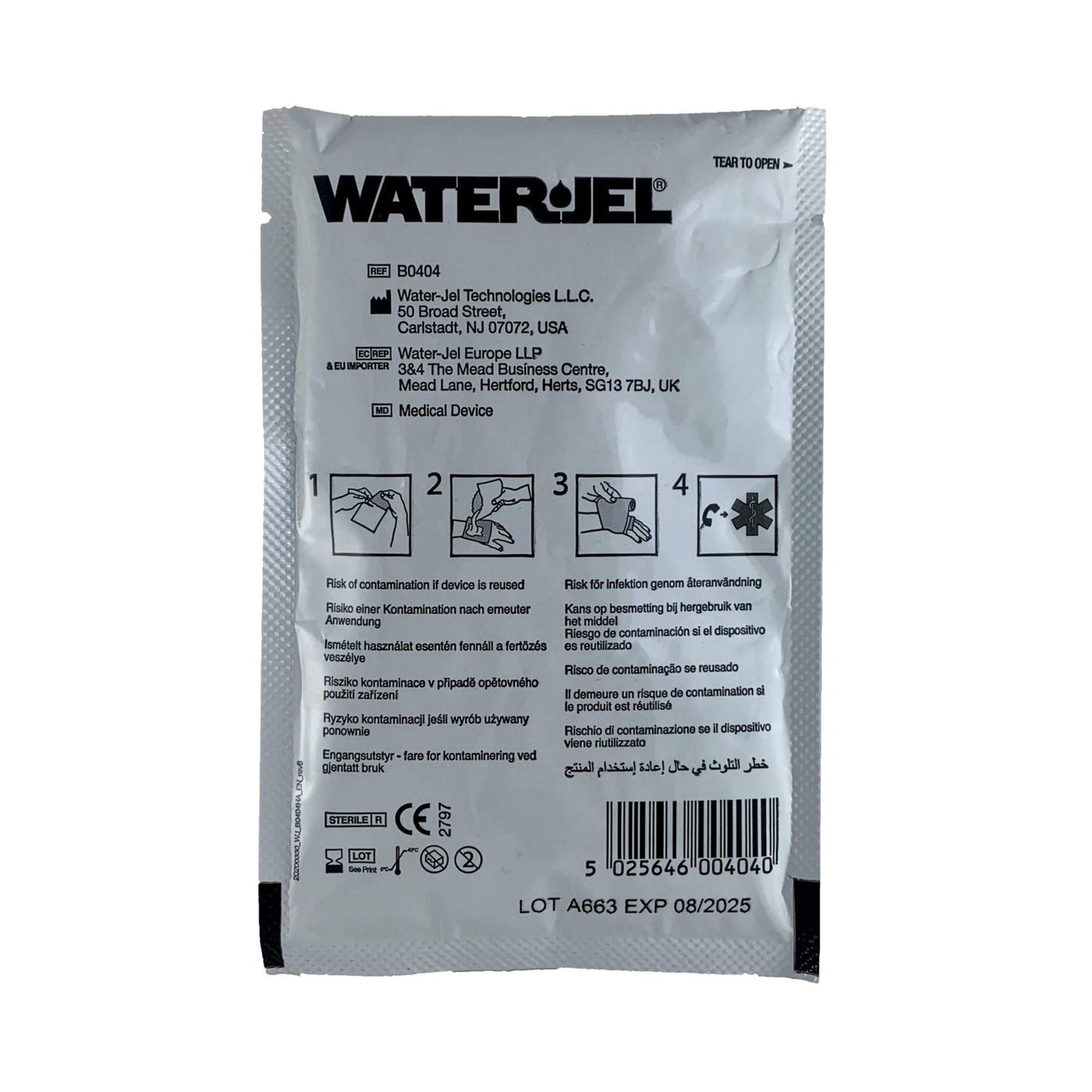 DRESSING, BURN FIRST RESPONDER60/CS