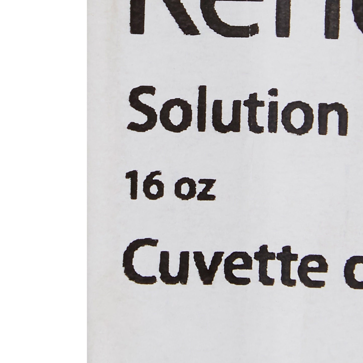 BOWL, SOLUTION STR 16OZ (75/CS) KENDAL