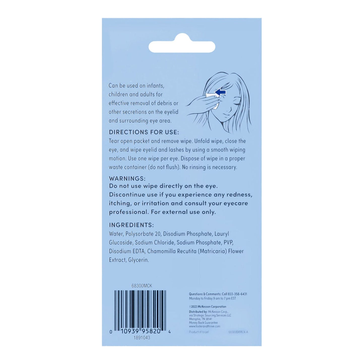 EYELID, WIPE WET FT SM (30/BX)