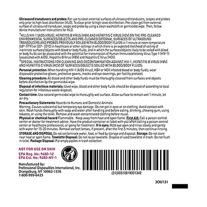 WIPE, GERMICIDAL SANI-CLOTH PRIME XLG (50BX 3BX/CS)