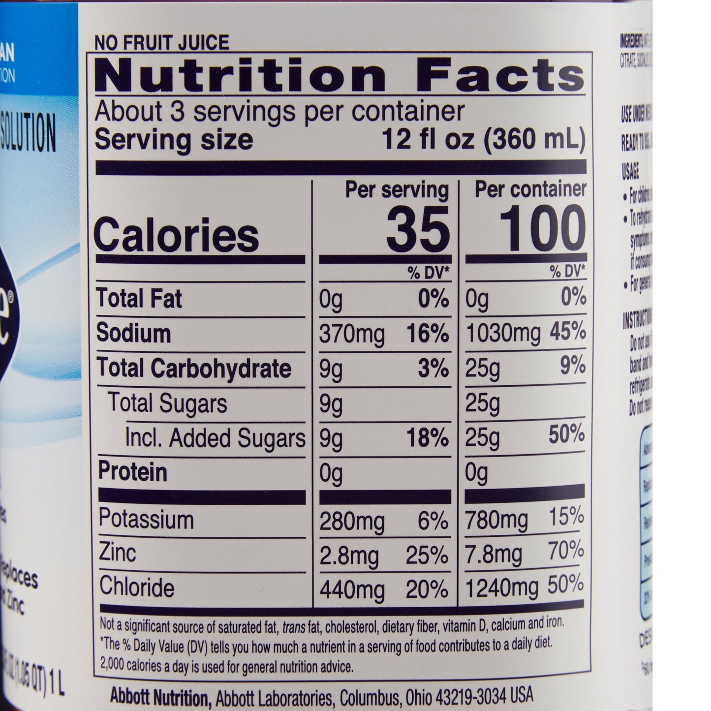 PEDIALYTE, RTF GRAPE 1L BTL (8/CS))