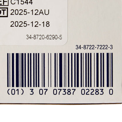 BENZOIN TINCTURE, COMPOUND 2/3CC (40/BX)