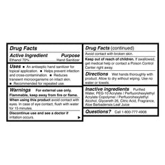 SANITIZER, FOAM ALOE 8.5OZ PUMP (24/CS)