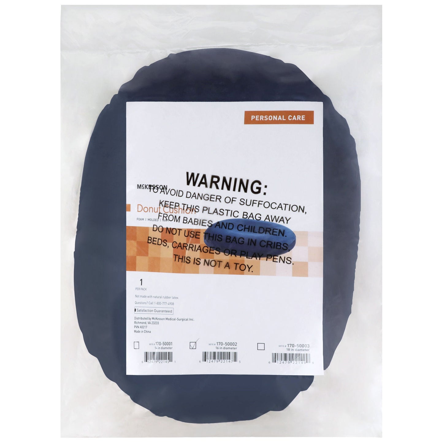 CUSHION, DONUT NAVY BLU 16" ( 6/CS)