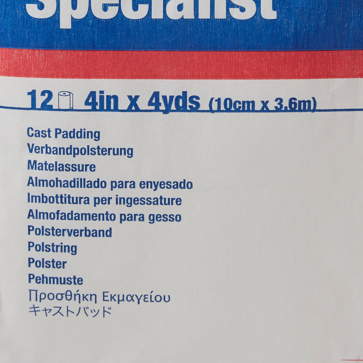 PADDING, CAST SPECIALIST 4"X4YDS (12/BG)
