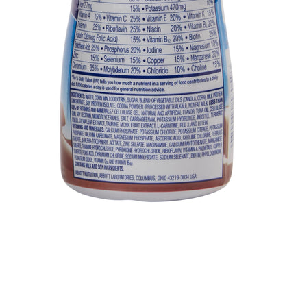 PEDIASURE, RTD CHOC 8OZ BTL (6/PK 4PK/CS)