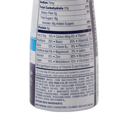 ENSURE,ACTIVE PROTEIN BLU POM (4/PK 3PK/CS)