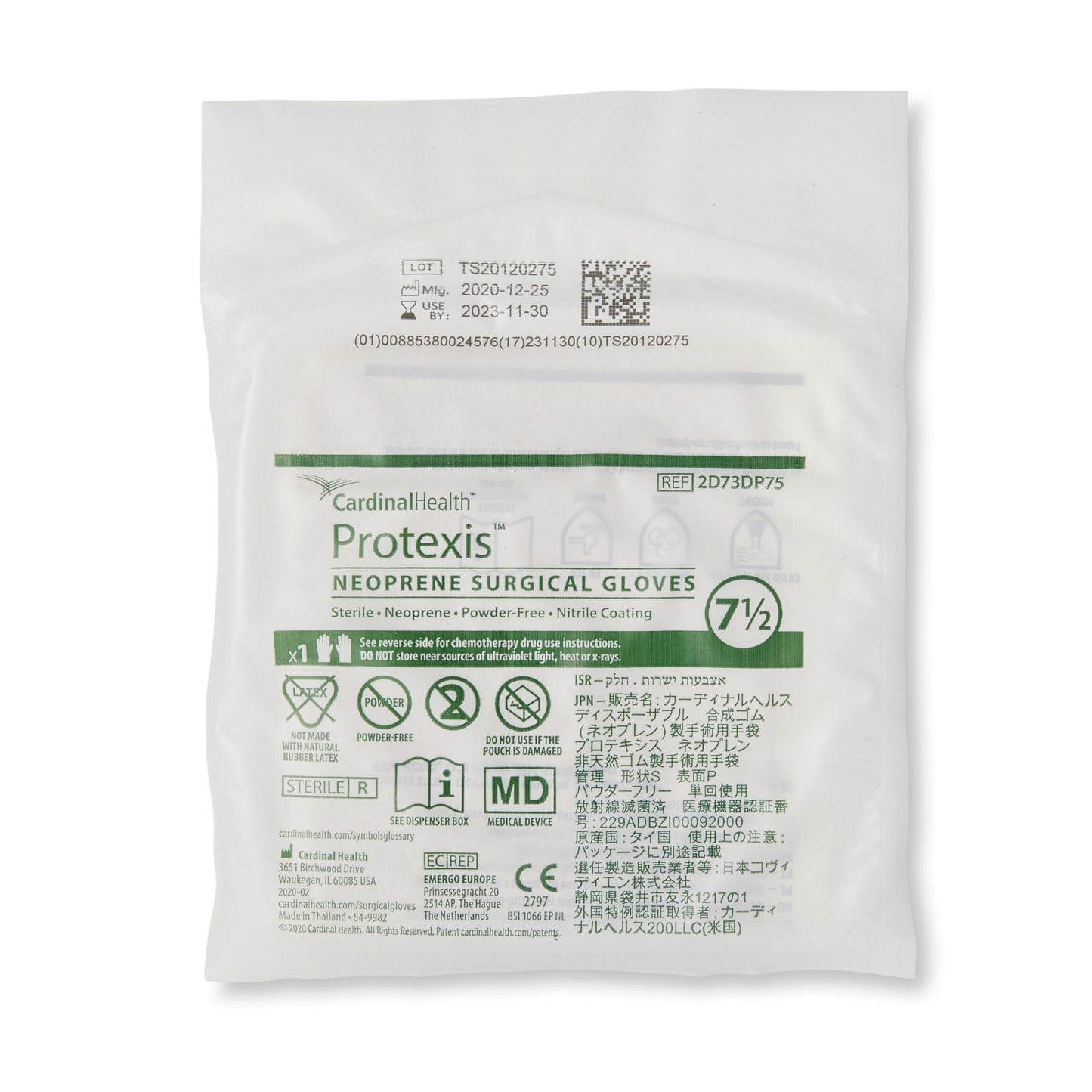 GLOVE, SURG NPRN 7.5 STR2 SMTHCHEMO (50PR/BX 4BX/CS)