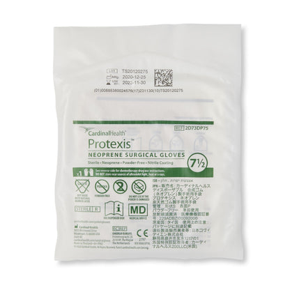 GLOVE, SURG NPRN 7.5 STR2 SMTHCHEMO (50PR/BX 4BX/CS)