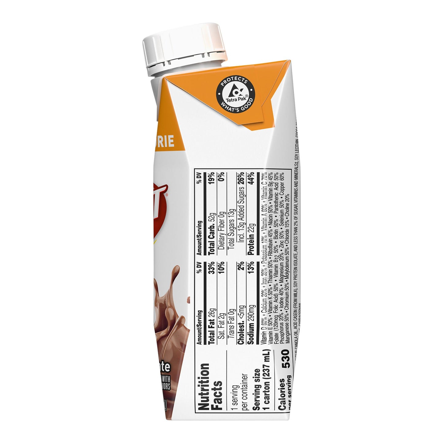 BOOST VHC, CHOCOLATE 8OZ (24/CS)