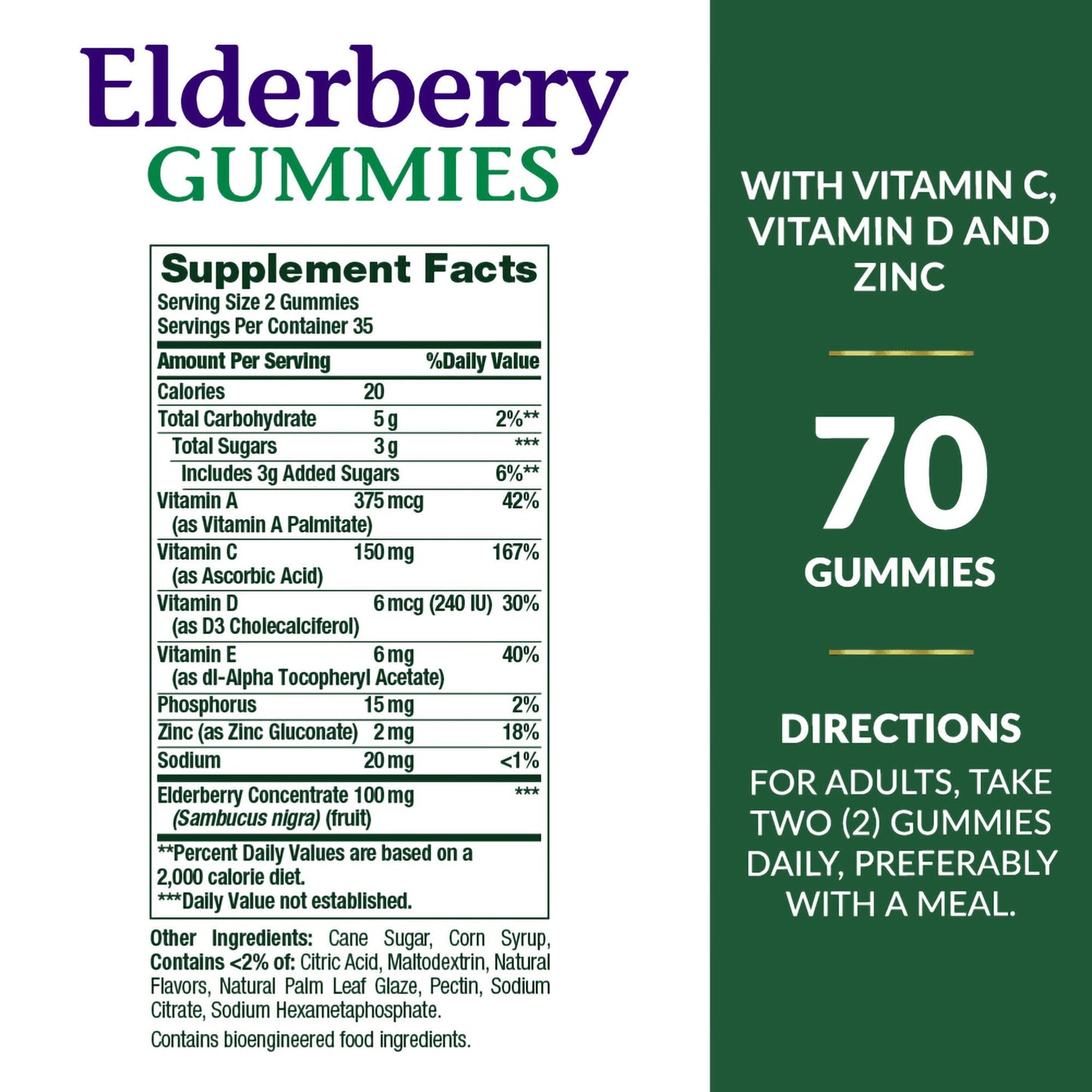 ELDERBERRY, GUMMIES NATURES BOUNTY (70/BT)
