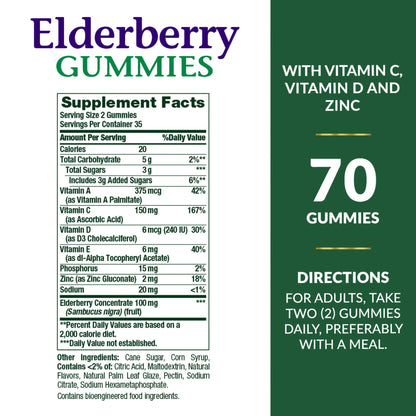 ELDERBERRY, GUMMIES NATURES BOUNTY (70/BT)