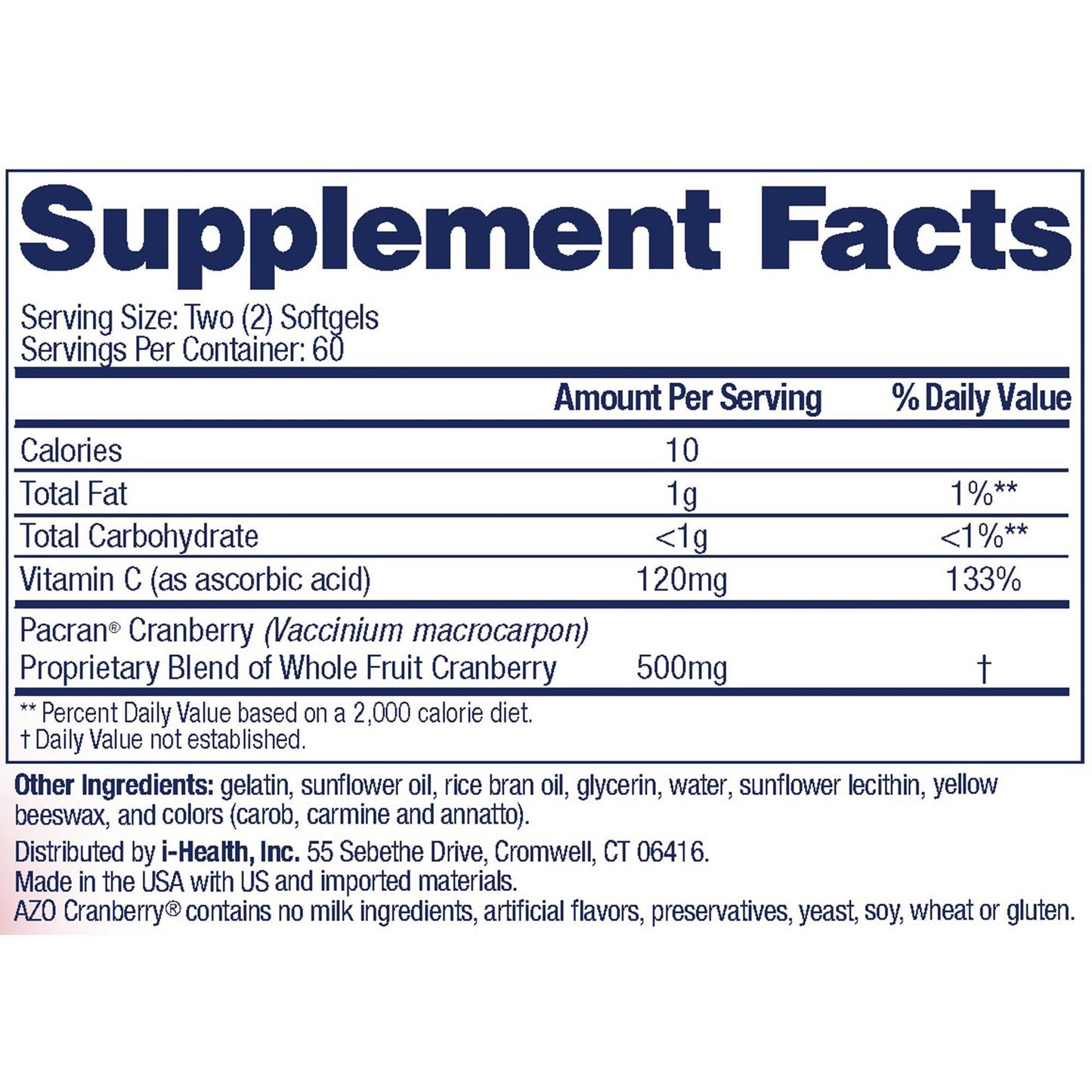 SUPPLEMENT, SGEL AZO CRANBERRY(120/BT 24BT/CS)