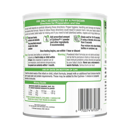 CYCLINEX-1, PDR UNFLAV 14.1OZ (6/CS)