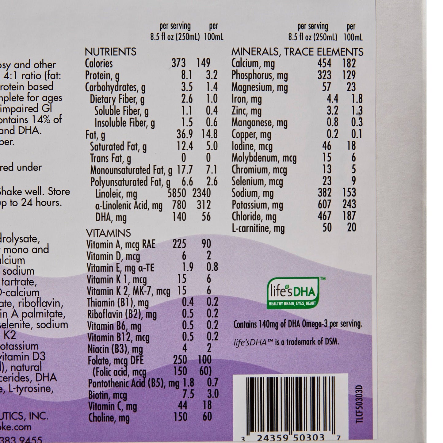 SUPPLEMENT, ORAL/GTUBE KETOVIEPEPTIDE 8.3OZ (30/CS)