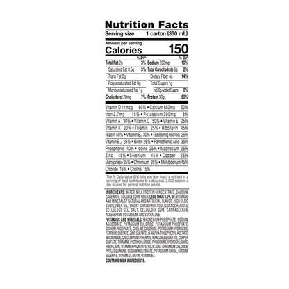 ENSURE, MAX PROTEIN SHAKE VAN 330ML (12/CS)