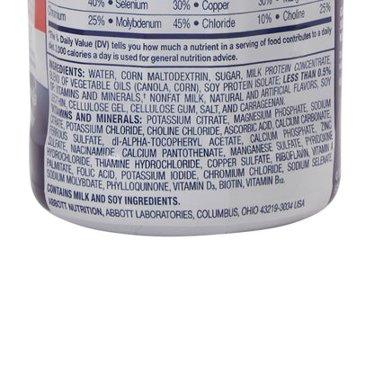 ENSURE+, VAN 8OZ (6/PK 4PK/CS)