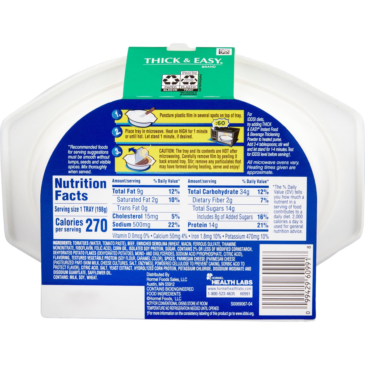 THICK&EASY, PUREE LASAGNE W/MEAT SAUCE 7OZ (7/CS) DMNDCR