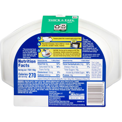 THICK&EASY, PUREE LASAGNE W/MEAT SAUCE 7OZ (7/CS) DMNDCR