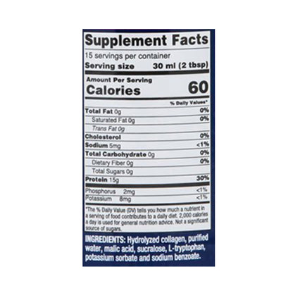 PROTEINEX, LIQ 16OZ (12/CS)