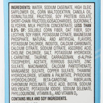 GLUCERNA, 1.2CAL INST ARC VAN 8OZ (24/CS)