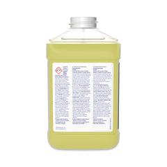 CLEANER, HRD SURF PROMINENCE HD 2.5L (2/CS)