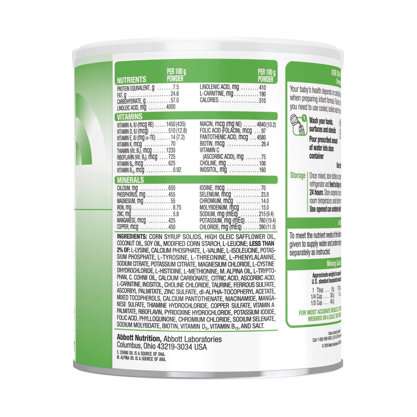 CYCLINEX-1, PDR UNFLAV 14.1OZ (6/CS)