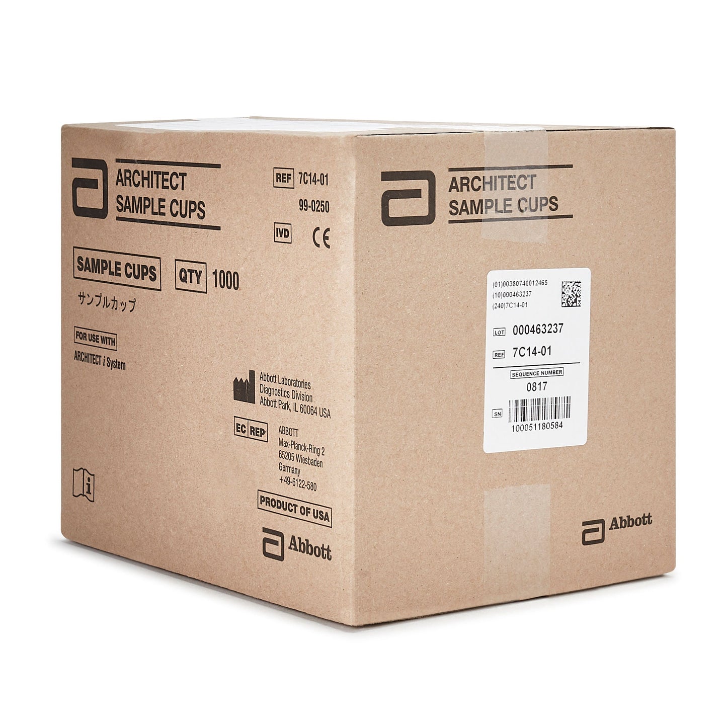 CUP, SAMPLE F/ARCHITECT ANALYZER (1000EA/BX) BDS
