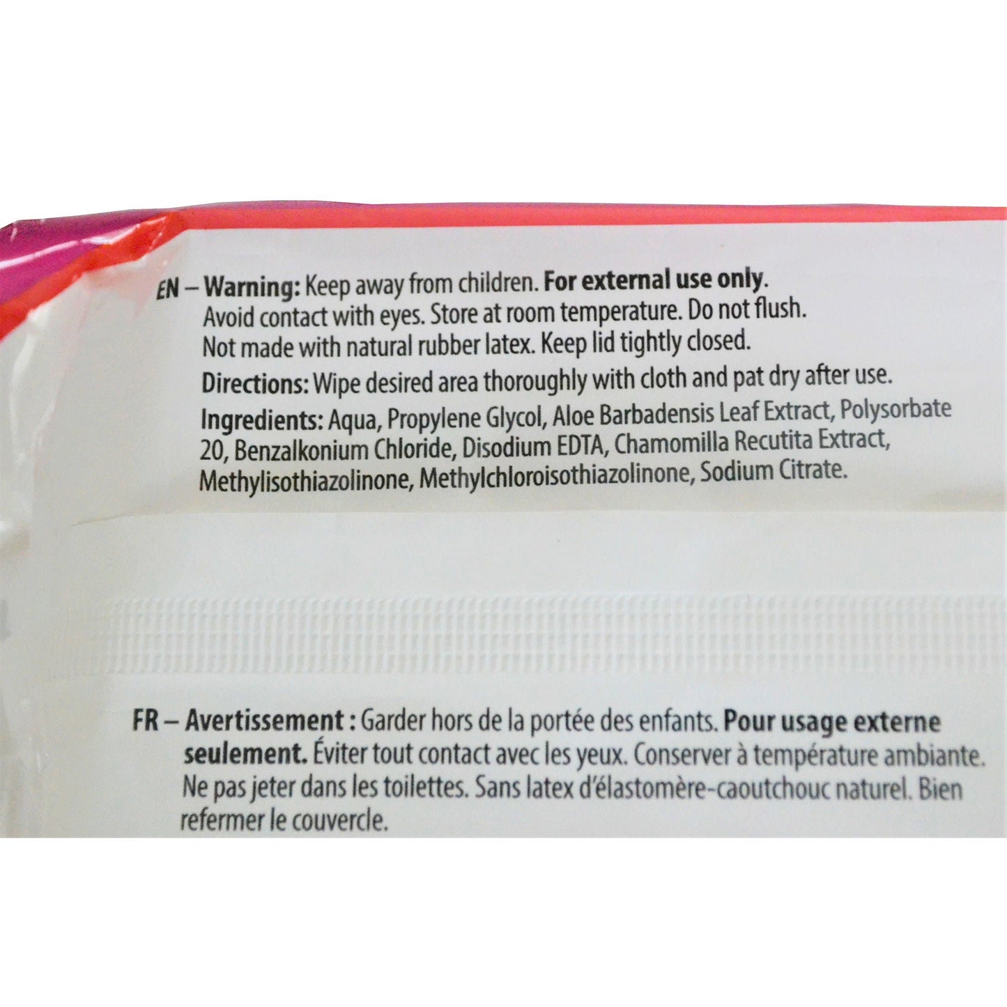 WIPE, PERSONAL FRAGRANCE FREE NON- FLUSH (96/PK 6PK/CS)