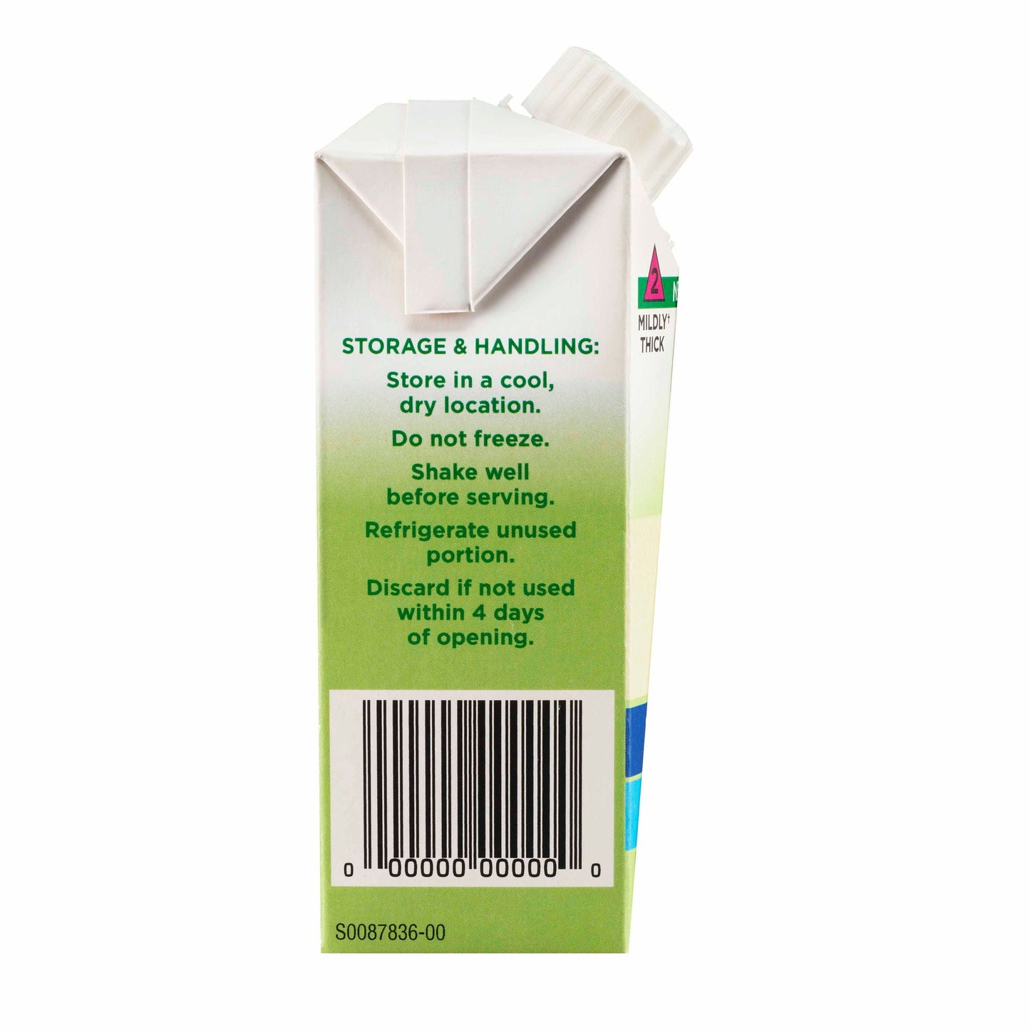 SUPPLEMENT, MIGHTY SHAKE II VANILLA 8.45OZ (27/CS)