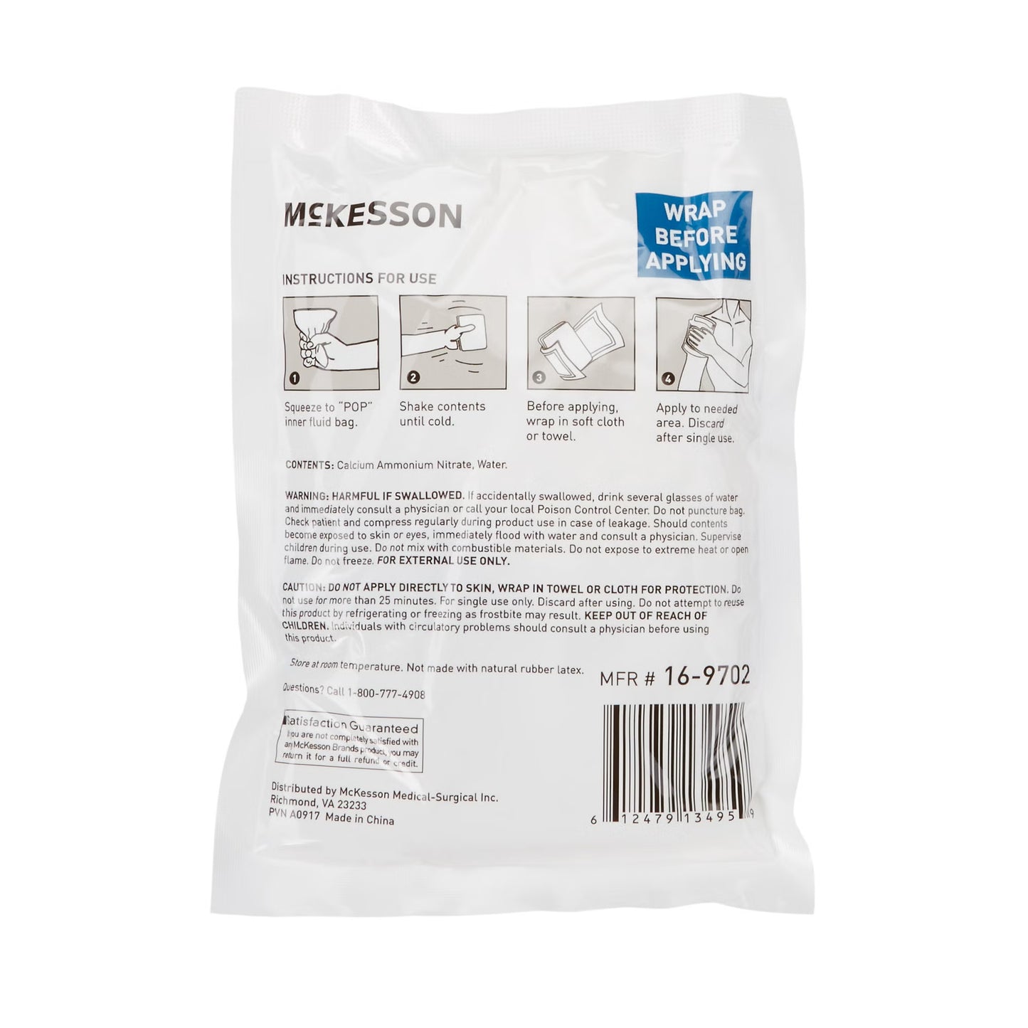 COMPRESS, COLD INST 5"X7" LF (24/CS)