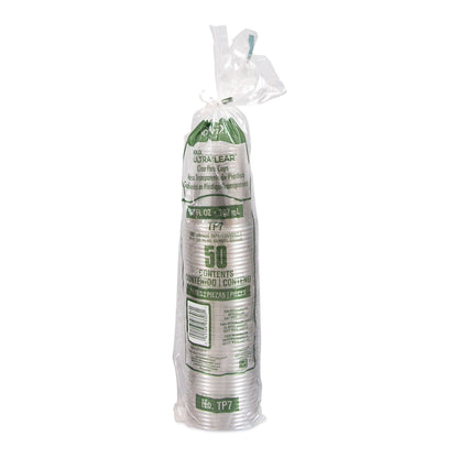 CUP, COLD SOLO PET PLAS ULTRACLR 7OZ (50/SL 20SL/CS)