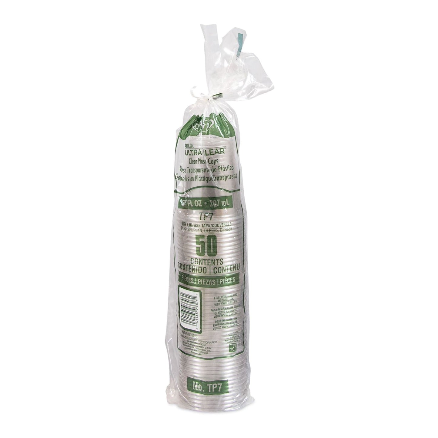 CUP, COLD SOLO PET PLAS ULTRACLR 7OZ (50/SL 20SL/CS)