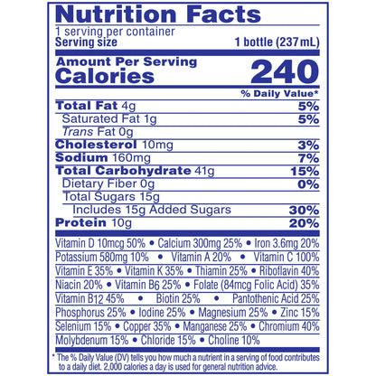 CARNATION, RTD BREAKFAST ESSENTIALS ORIG CHOC 8OZ (24/CS)
