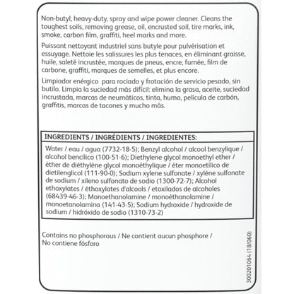 CLEANER, SPRAY HD SPEEDBALL 2000 HD 2.5L (2/CS)