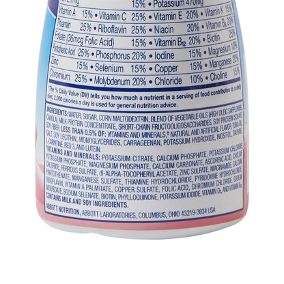 PEDIASURE, FIBER STRAWBERRY 8OZ (6/PK 4PK/CS)