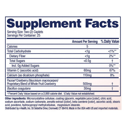 SUPPLEMENT, TAB AZO CRAN (50/BX 24BX/CS)