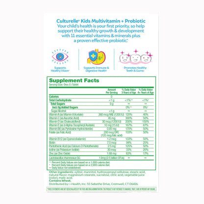 SUPPLEMENT, TAB CULTURELLE KIDMULTI-VITMN (50/BX 24BX/CS)