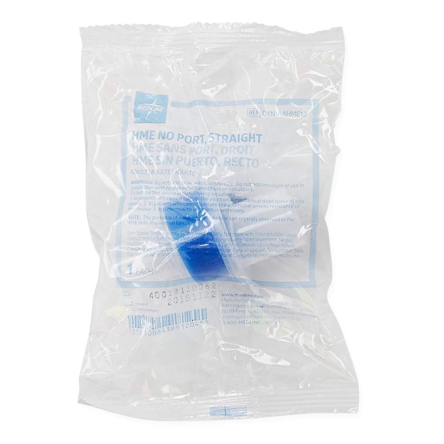 FILTER, HME STRAIGHT EXCHANGERHEAT/MOIST SM NO PORT (50/CS)
