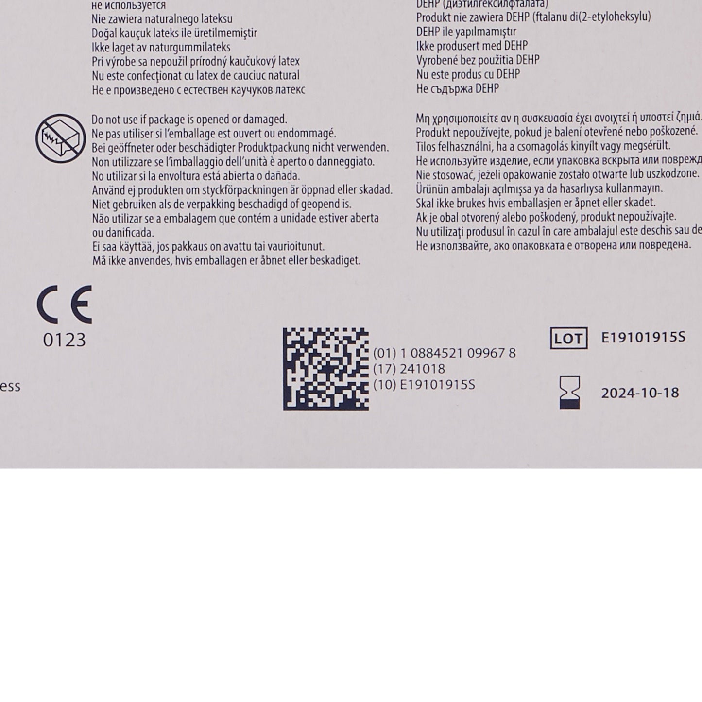 DRESSING, SPONGE GAUZE 12PLY 4X4" STR(10/PK 10PK/TR 16TR/CS)